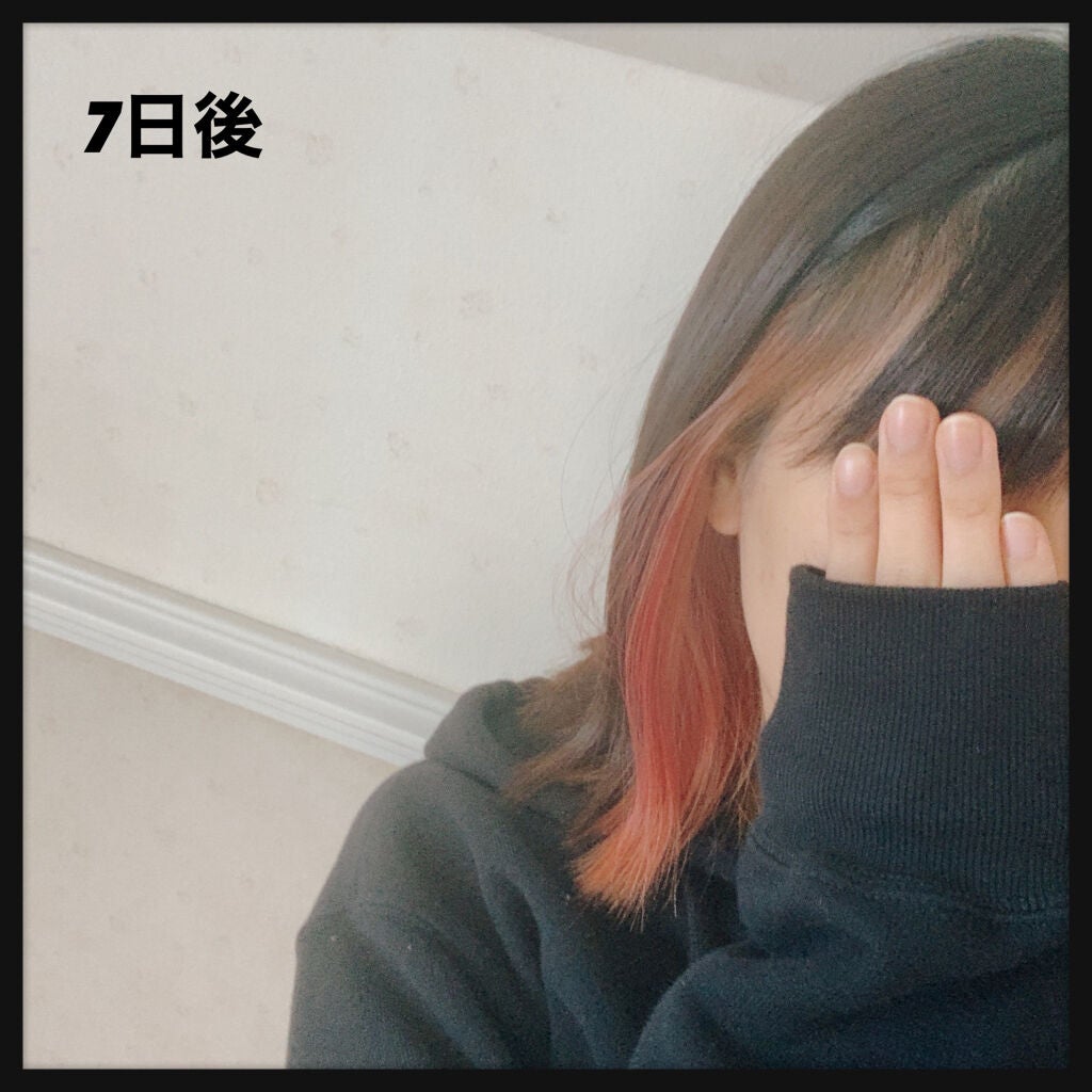 デビルズトリック/クイスクイス/ヘアカラーを使ったクチコミ(6枚目)