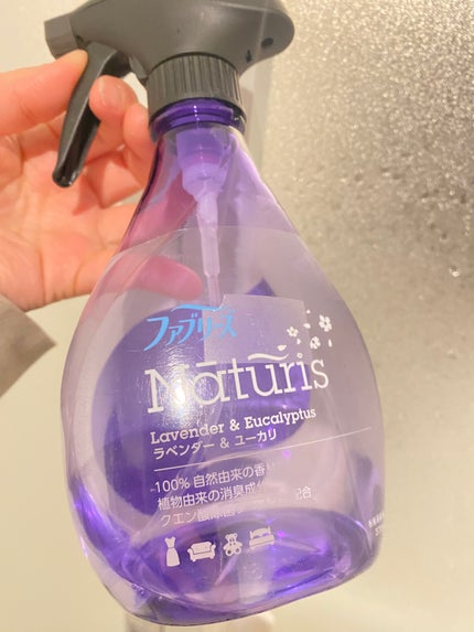 ナチュリス ラベンダー&ユーカリの香り/ファブリーズ/ファブリックミストを使ったクチコミ(1枚目)
