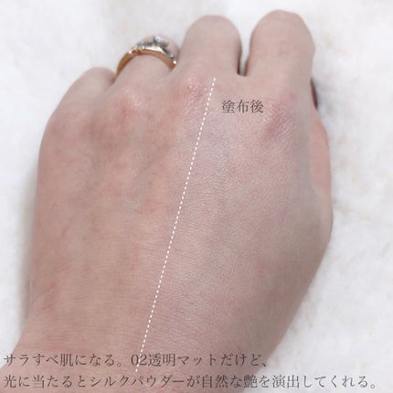 玉女桃花絹糸 プレストフェイスパウダー/花西子/プレストパウダーを使ったクチコミ(7枚目)