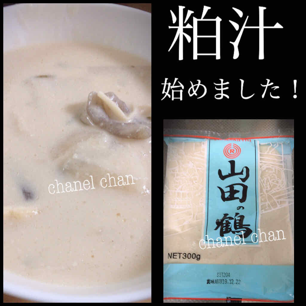 山田の鶴　酒粕/食品を使ったクチコミ（1枚目）