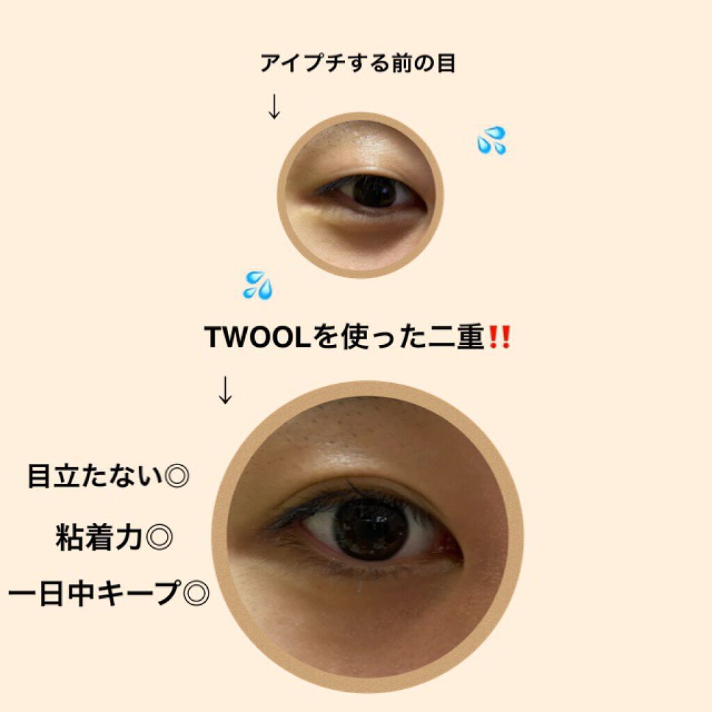 新作 人気 TWOOL TWOOLダブルアイリッドグルー o1saude.com.br