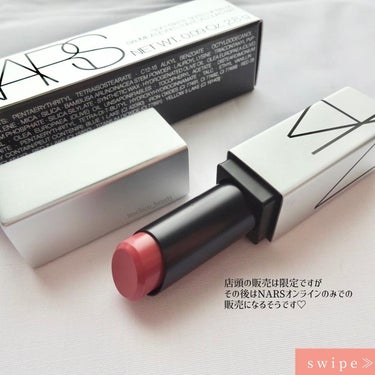 ソフトマット ティンティッドリップバーム/NARS/口紅を使ったクチコミ（6枚目）