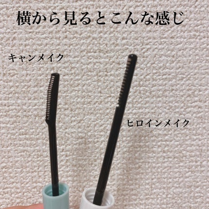 ヒロインメイクSP スピーディーマスカラリムーバー/ヒロインメイク/ポイントメイクリムーバーを使ったクチコミ(2枚目)