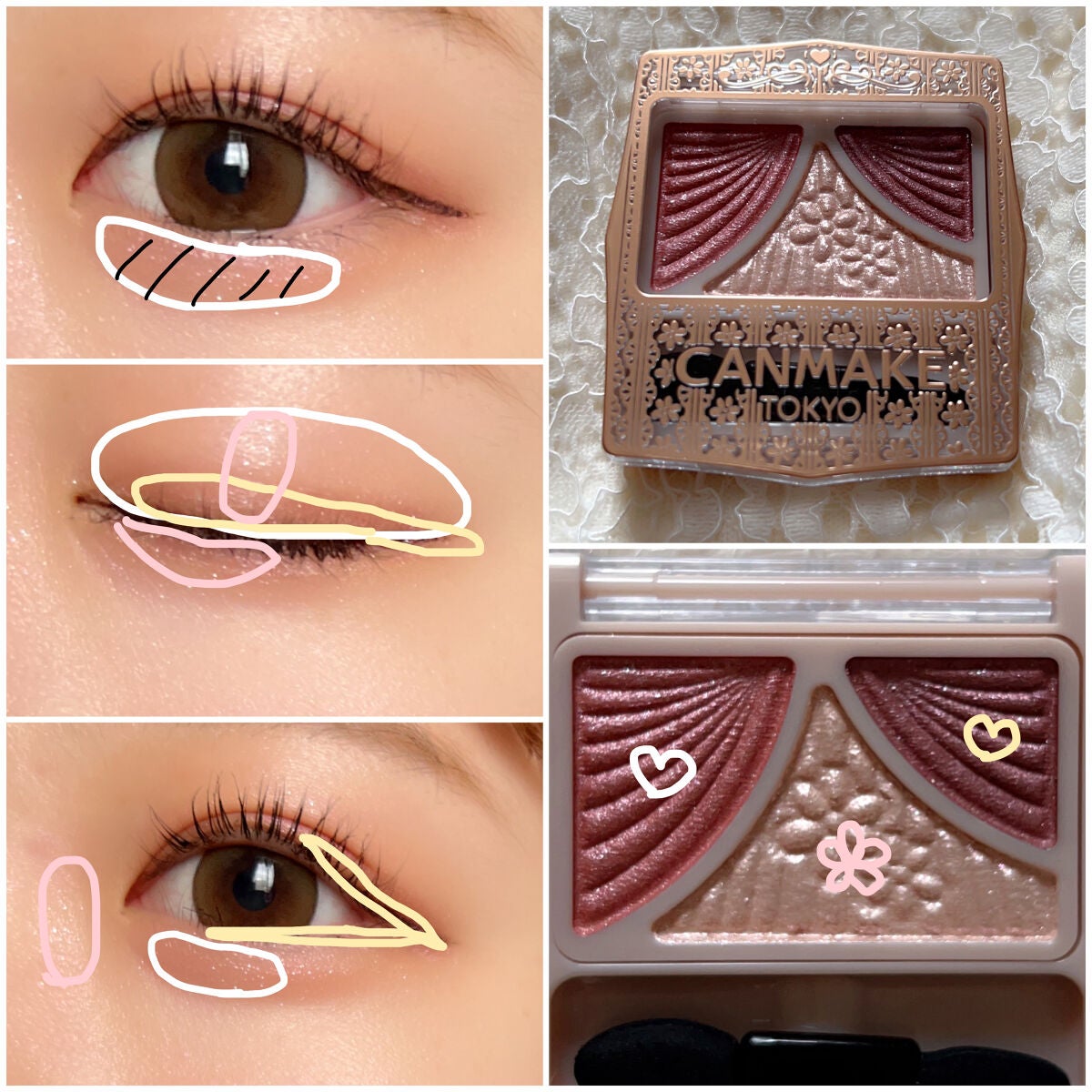 ジューシーピュアアイズ/キャンメイク/アイシャドウパレットを使ったクチコミ(2枚目)