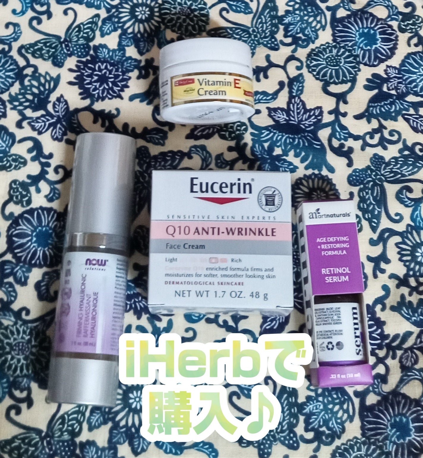 ビタミンEクリーム/De La Cruz/フェイスクリームを使ったクチコミ(1枚目)