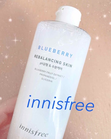 ブルーベリー　バランシングスキン/innisfree/化粧水を使ったクチコミ（1枚目）