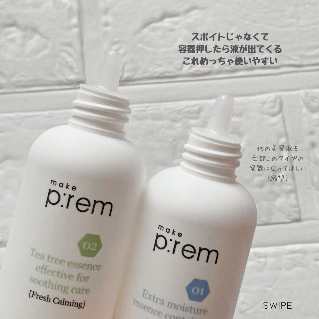 ããããð¿éåœã³ã¹ã¡ on LIPS ã@makeprem_jpããã«ããã ããŠãæçš¿ããŠããŸããââ..ãïŒ7æç®ïŒ