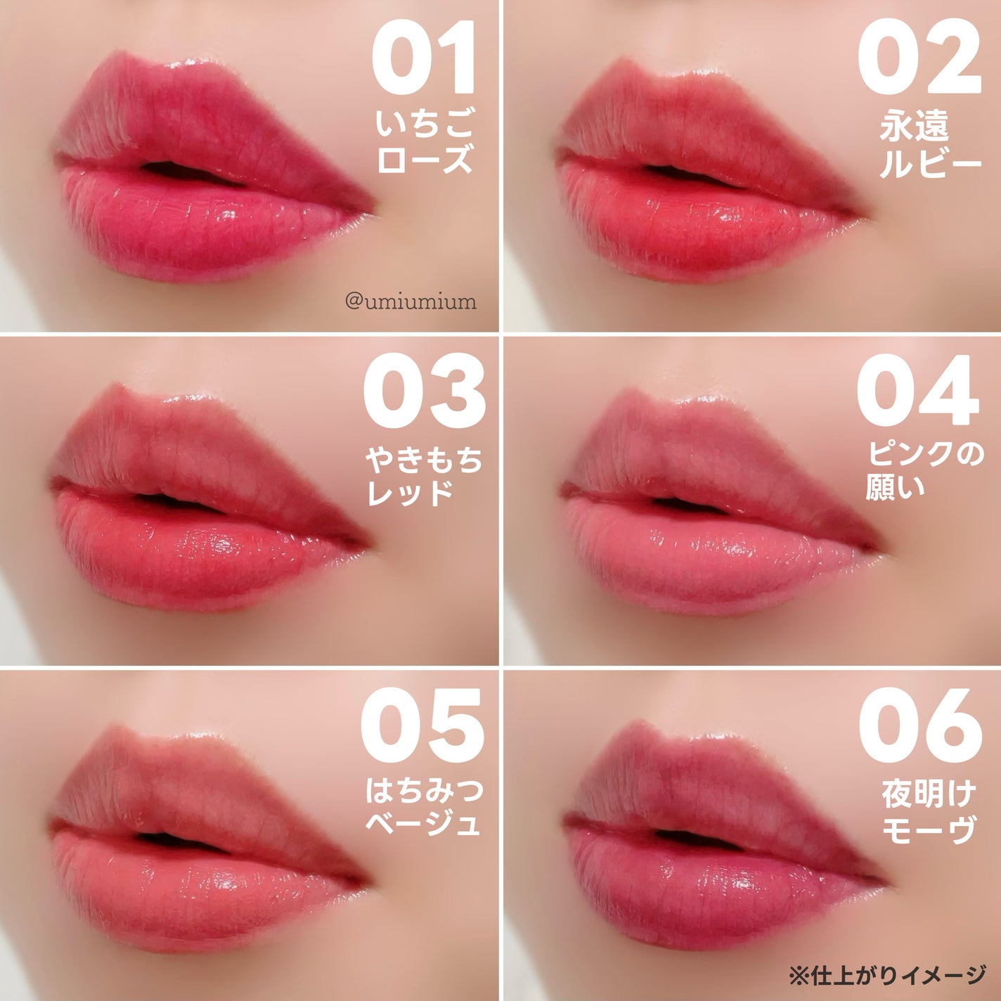 カラーラスティンググロウスティック/ETUDE/口紅を使ったクチコミ(5枚目)