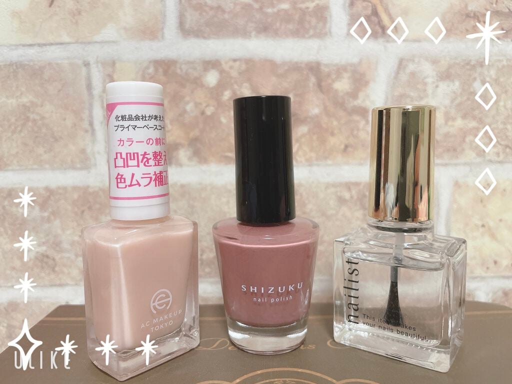 しずく ネイルポリッシュ/キャンドゥ/マニキュアを使ったクチコミ(6枚目)