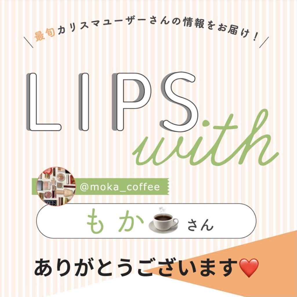 ディオールスキン フォーエヴァー メイクアップ フィックス ミスト/Dior/化粧下地を使ったクチコミ（1枚目）