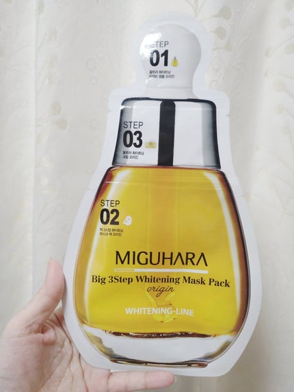 Big3 Step Whitening Mask Pack/MIGUHARA/シートマスク・パックを使ったクチコミ(1枚目)