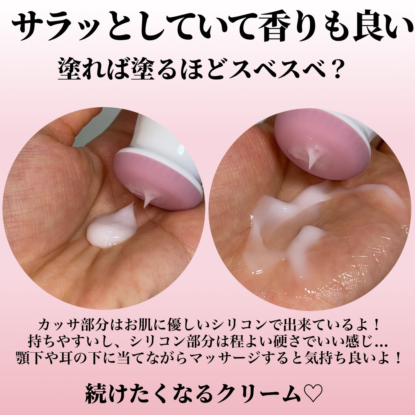 セルターンクリーム 100ml/リリーイブ/フェイスクリームを使ったクチコミ(3枚目)