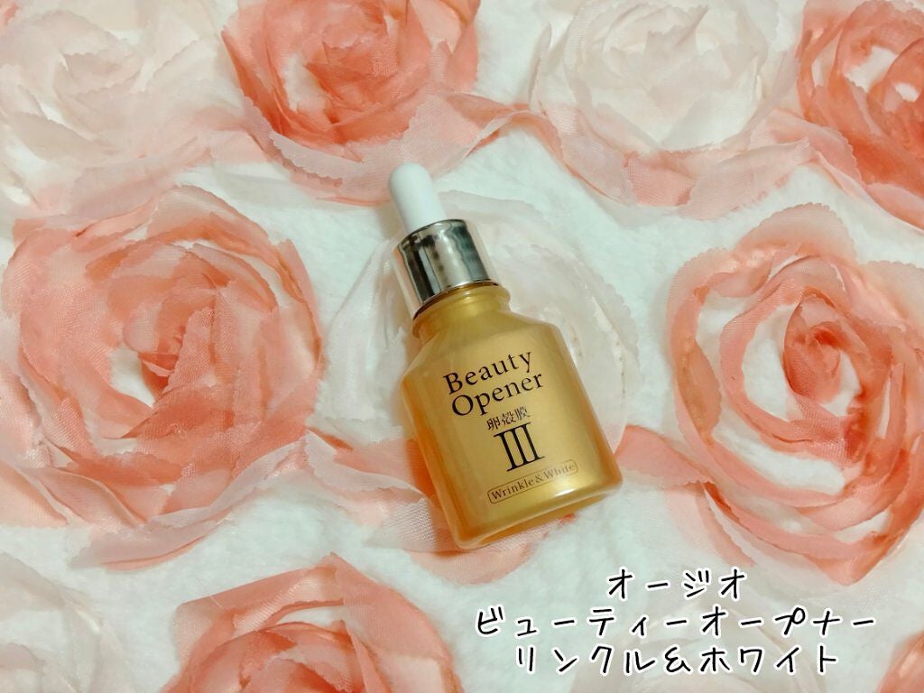 ビューティーオープナー/オージオ/美容液を使ったクチコミ(1枚目)