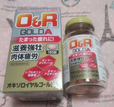 オキソロイヤルゴールドA/米田薬品工業株式会社/健康サプリメントを使ったクチコミ（1枚目）