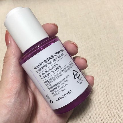 ミルクシスル リペアセラム/BANOBAGI/美容液を使ったクチコミ(5枚目)