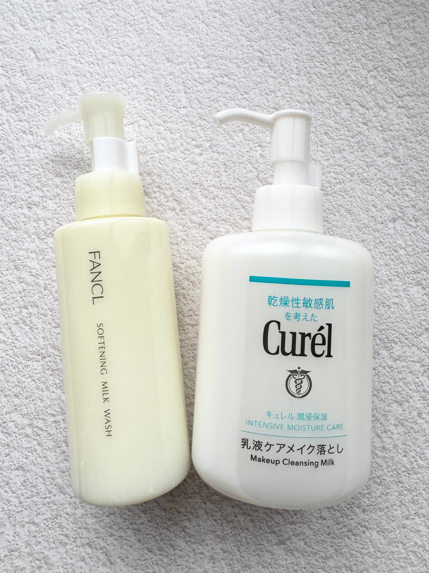 キュレル 潤浸保湿 乳液ケアメイク落とし/キュレル/ミルククレンジングを使ったクチコミ(1枚目)