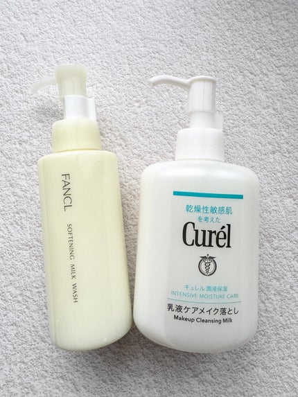 キュレル 潤浸保湿 乳液ケアメイク落とし | つめかえ用 180ml キュレル 潤浸保湿 乳液ケアメイク落とし | つめかえ用 180ml