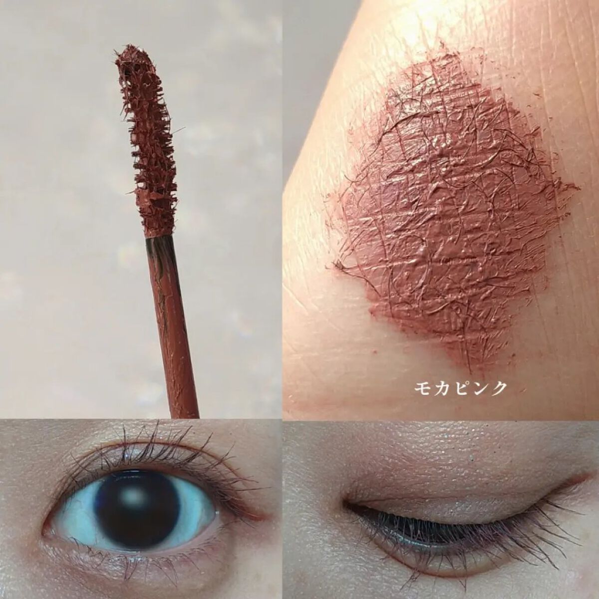 マルチグリッター/PHOEBE BEAUTY UP/グリッターを使ったクチコミ（3枚目）