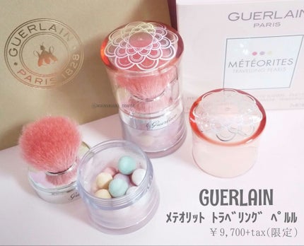 メテオリット トラベリング ペルル/GUERLAIN/ルースパウダーを使ったクチコミ(1枚目)
