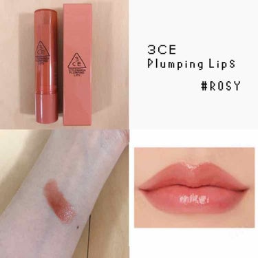 3CE PLUMPING LIPS/3CE/リップグロスを使ったクチコミ（1枚目）