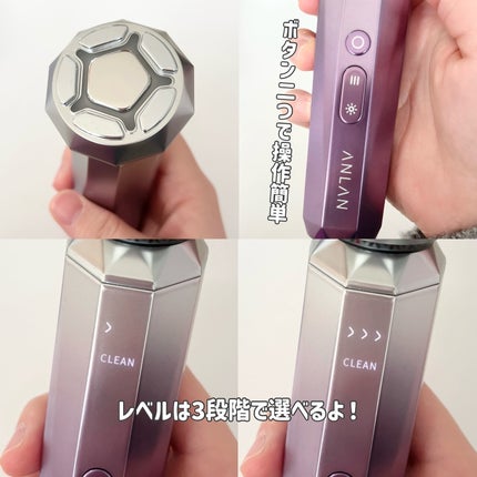RF温冷美顔器/ANLAN/美顔器・マッサージを使ったクチコミ(3枚目)