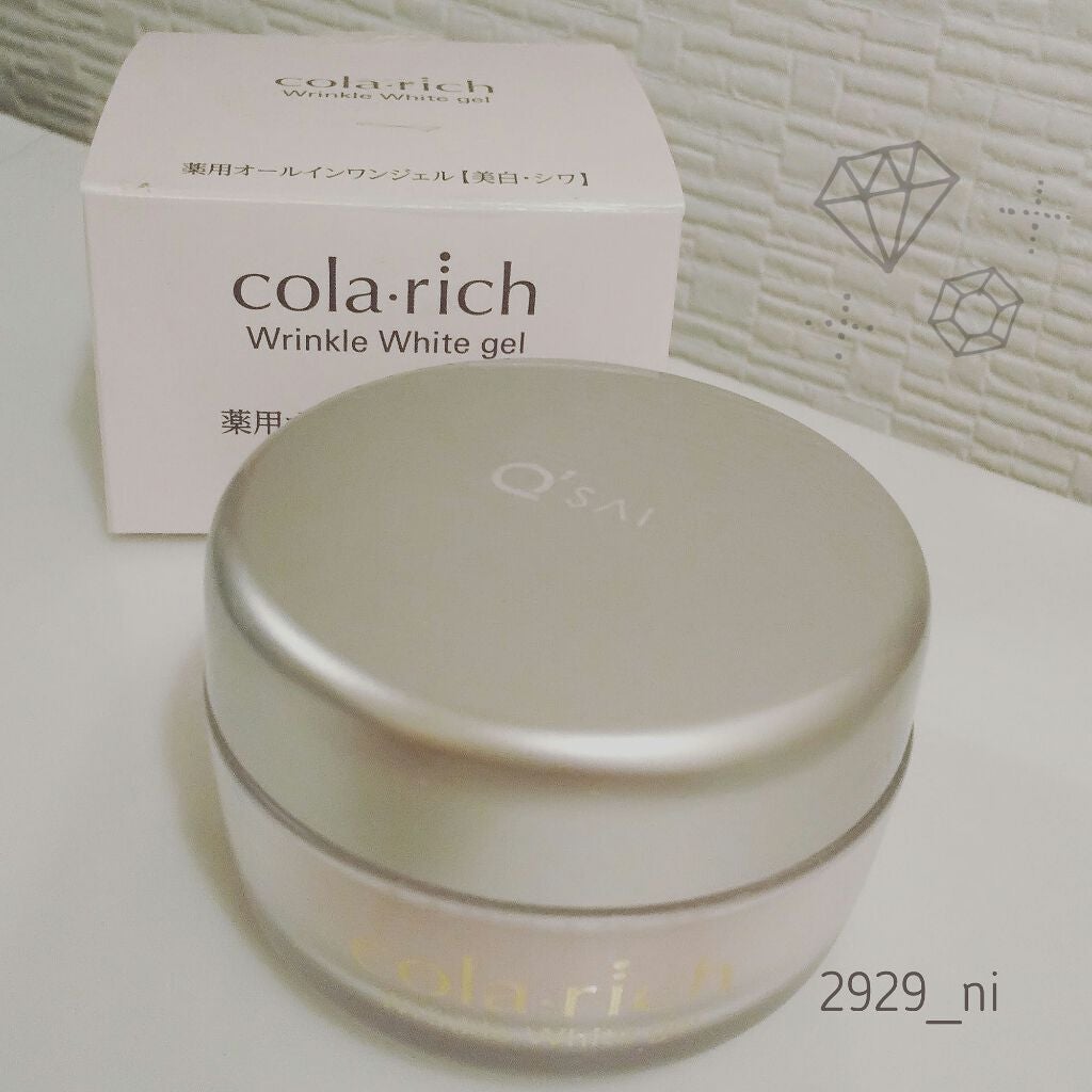 薬用美白・シワ改善オールインワンジェル/コラリッチ/オールインワン化粧品を使ったクチコミ(1枚目)