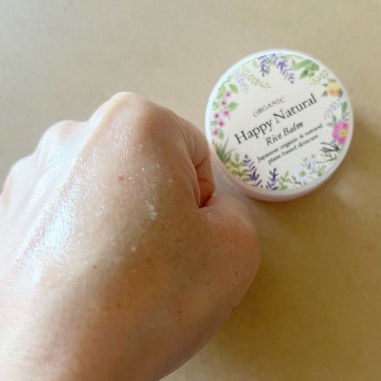 ボタニカル オーガニックライスバーム/ハッピーナチュラル/フェイスバームを使ったクチコミ(5枚目)