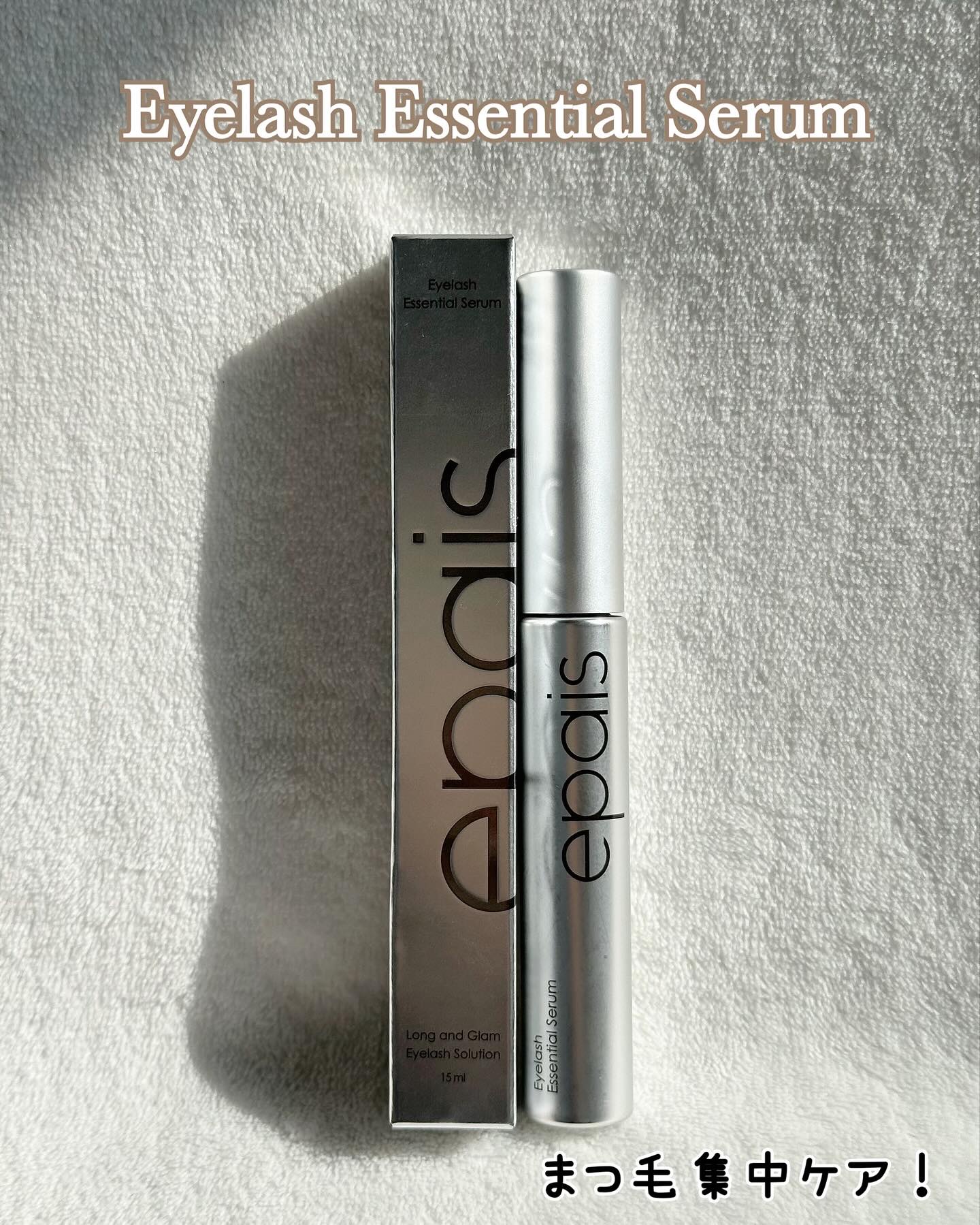 スカプルインテンシブアンプル/epais/頭皮ローションを使ったクチコミ（2枚目）