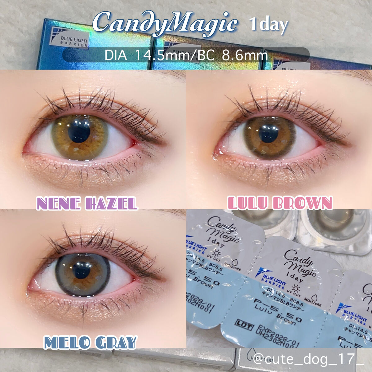 キャンマジ1day/monthlyから新色登場👀🫣



LULU BROWN
ふんわりとした太ふちにカフェオレのようなベージュが中心にデザインされたレンズ👀
着色直径が13.7でしっかり盛れるのに派手にならず、シンプルなメイクにも合