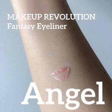 Fantasy Eyeliner/MAKEUP REVOLUTION/ジェルアイライナーを使ったクチコミ（2枚目）