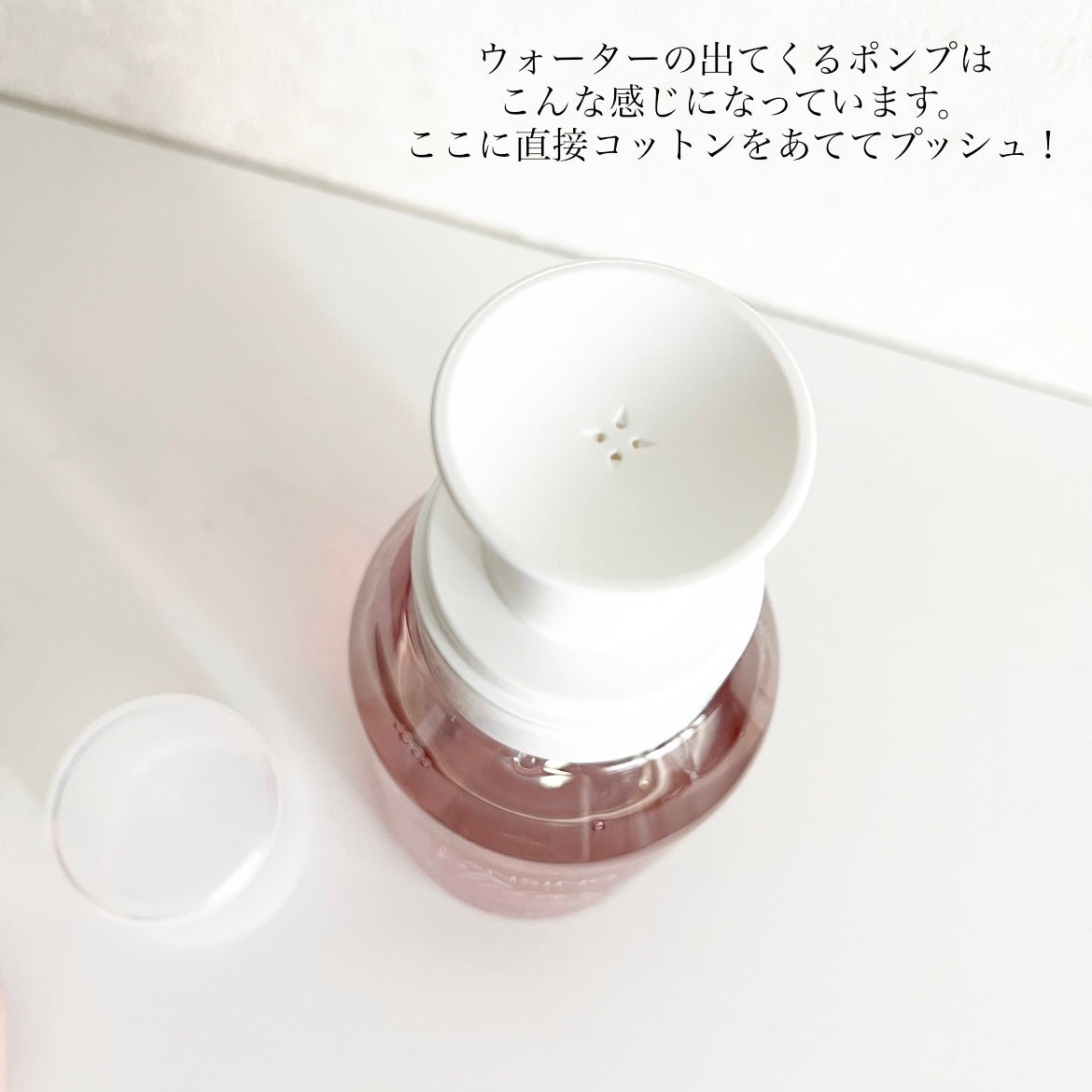 クレンジングウォーター/Koh Gen Do/クレンジングウォーターを使ったクチコミ(4枚目)