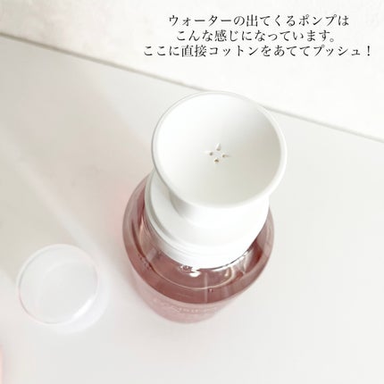 クレンジングウォーター/Koh Gen Do/クレンジングウォーターを使ったクチコミ(4枚目)