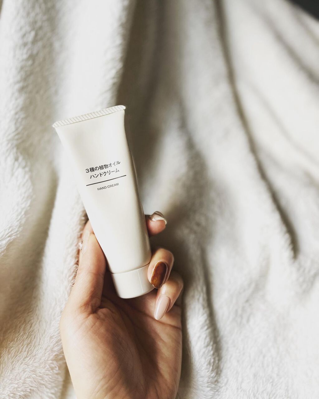 3種の植物オイル ハンドクリーム/無印良品/ハンドクリームを使ったクチコミ(1枚目)