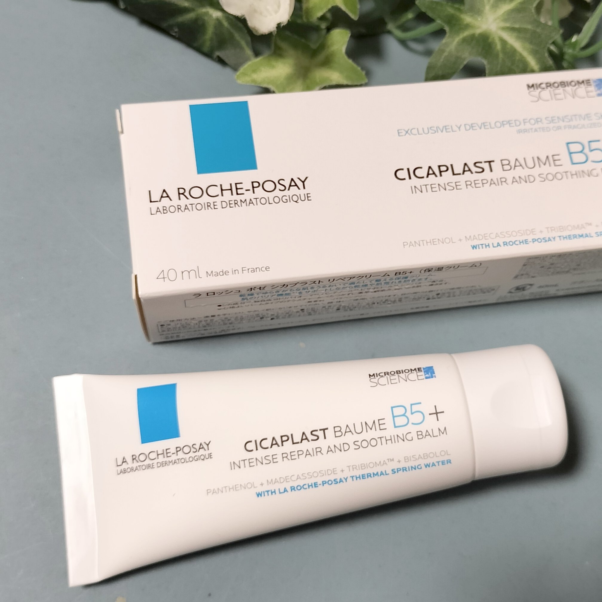 シカプラスト リペアクリーム B5+	/ラ ロッシュ ポゼ/フェイスクリームを使ったクチコミ（1枚目）