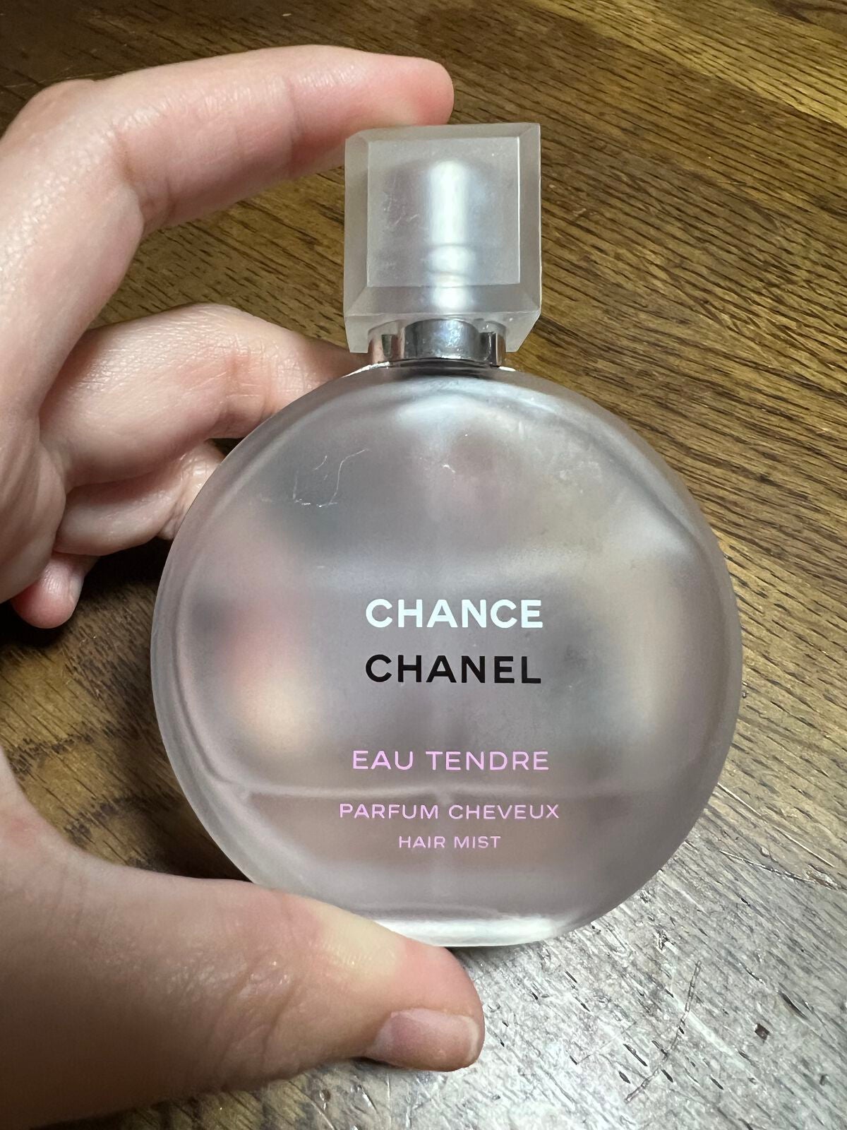 チャンス オー タンドゥル ヘア ミスト/CHANEL/ヘアミストを使ったクチコミ(1枚目)
