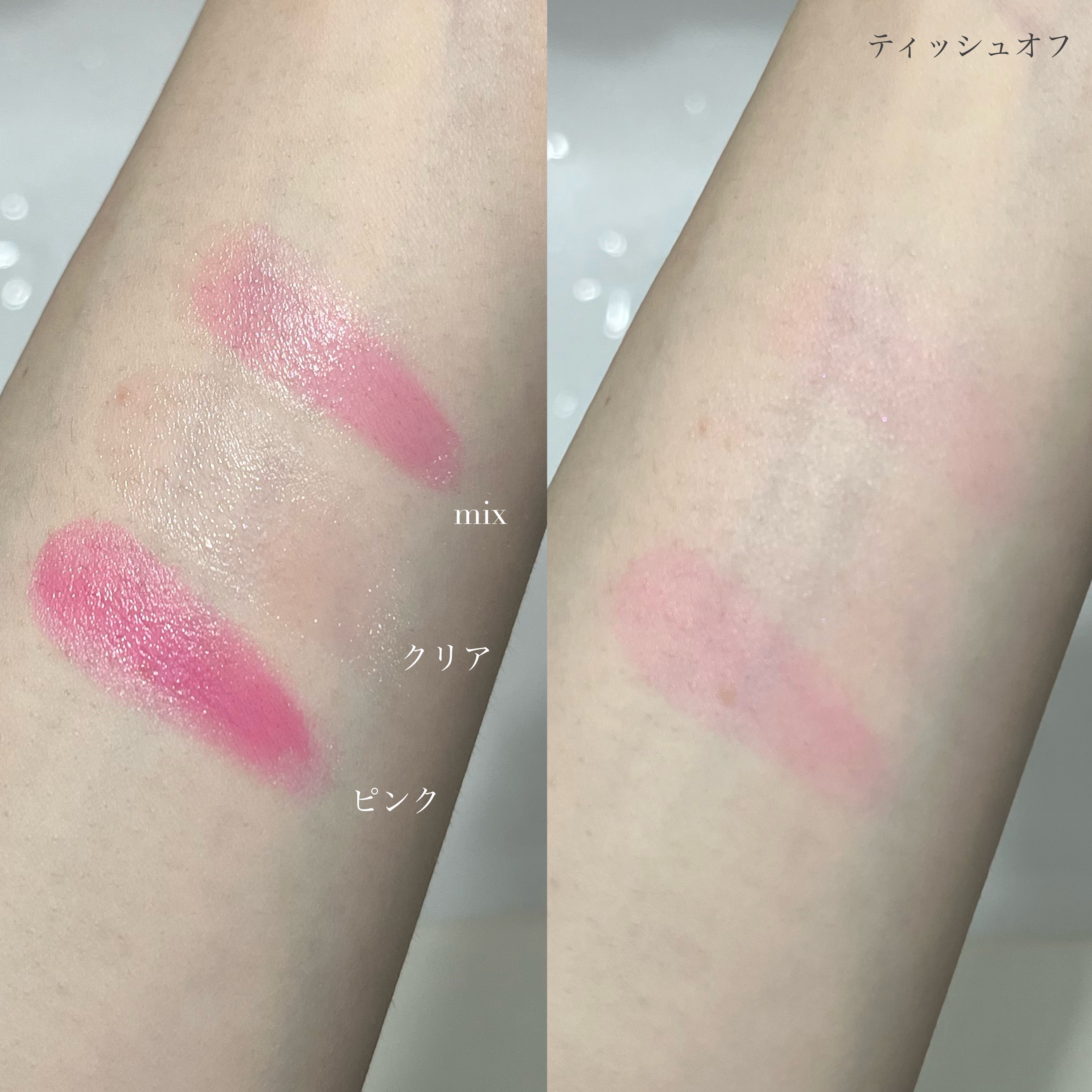 デュアルカラーバーム/dasique/口紅を使ったクチコミ（3枚目）