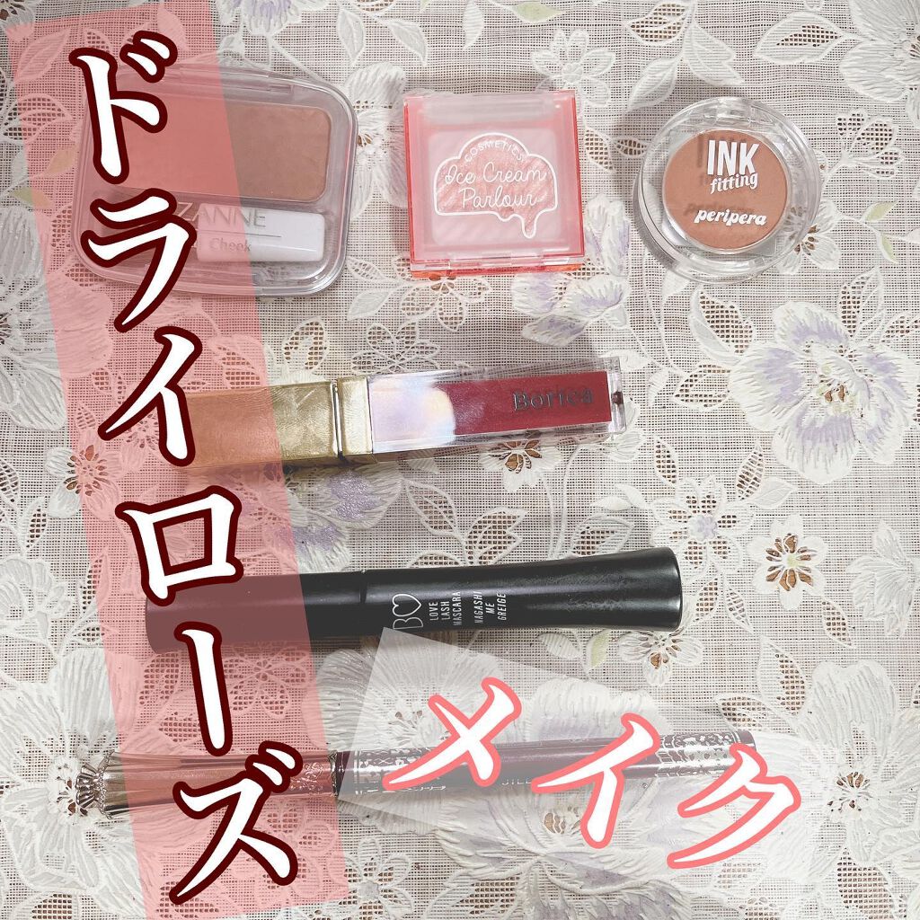 ナチュラル チークN/CEZANNE/パウダーチークを使ったクチコミ（1枚目）