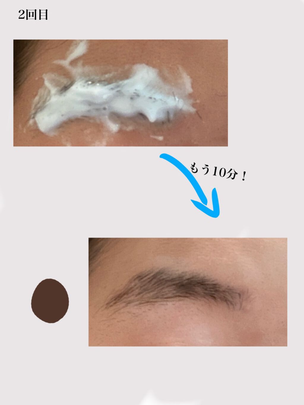 オリジナル ピュアスキンジェリー/ヴァセリン/ボディクリームを使ったクチコミ(4枚目)