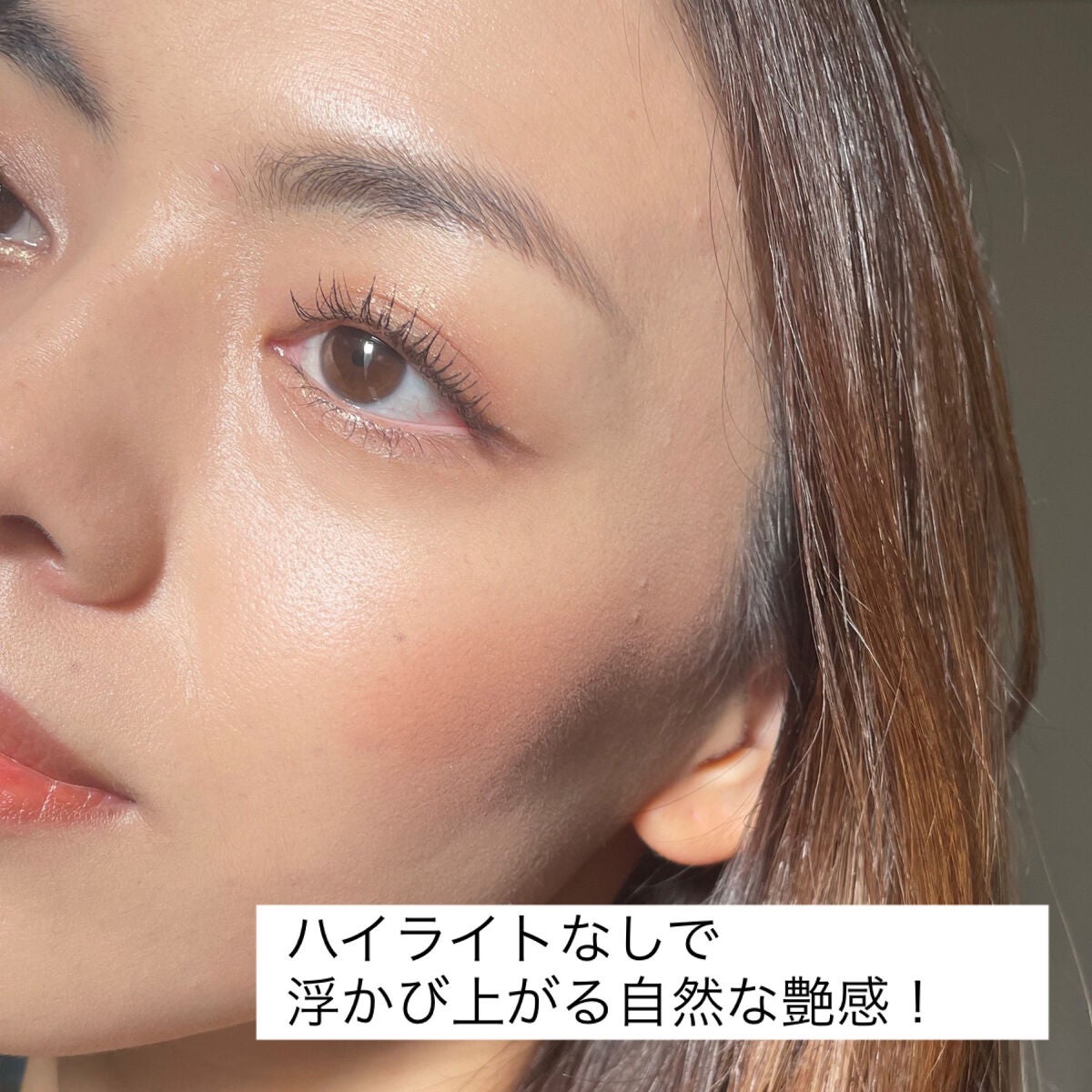 ネーミング レイヤード フィットクッション/NAMING./クッションファンデーションを使ったクチコミ(8枚目)