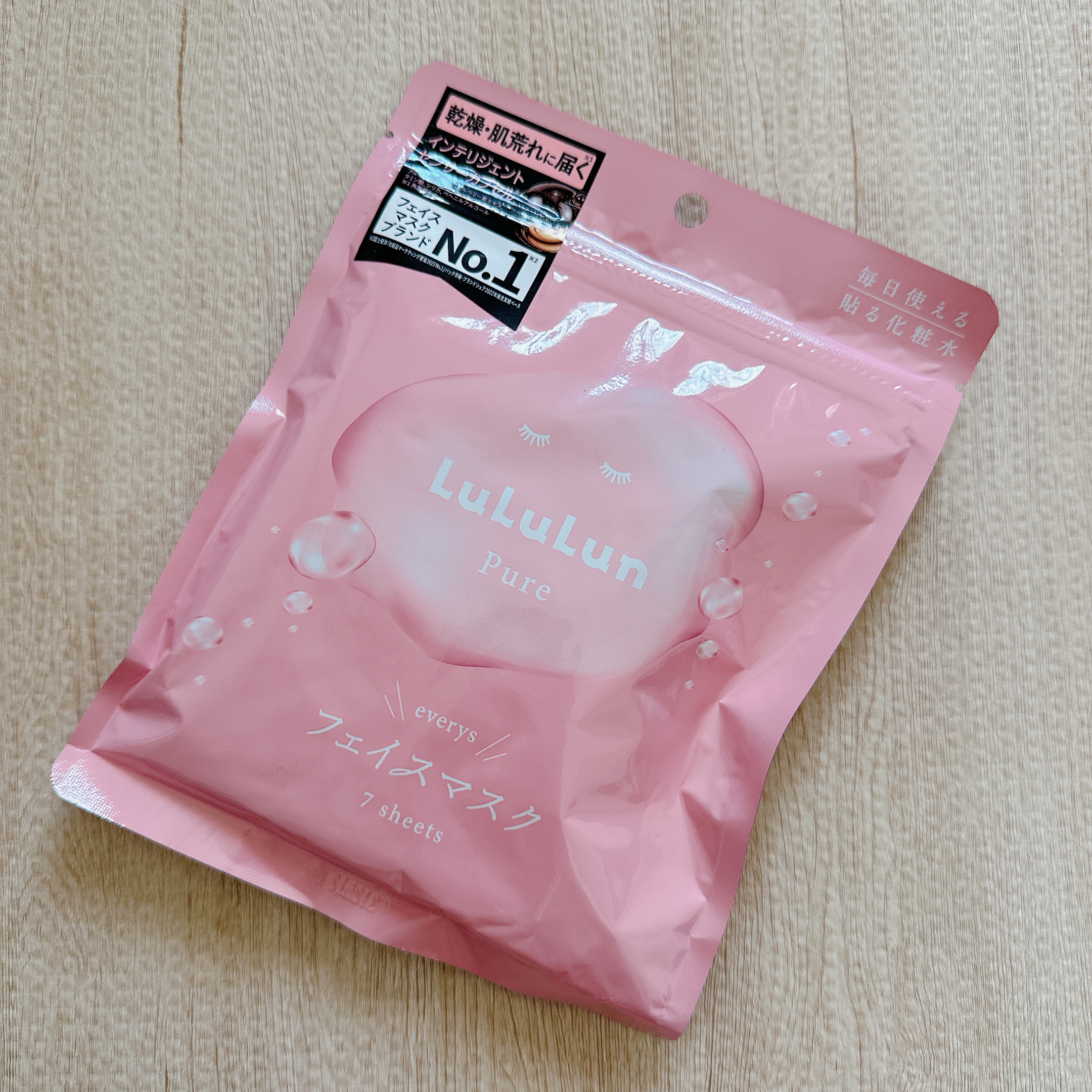 ルルルンピュア エブリーズ/ルルルン/シートマスク・パックを使ったクチコミ（1枚目）