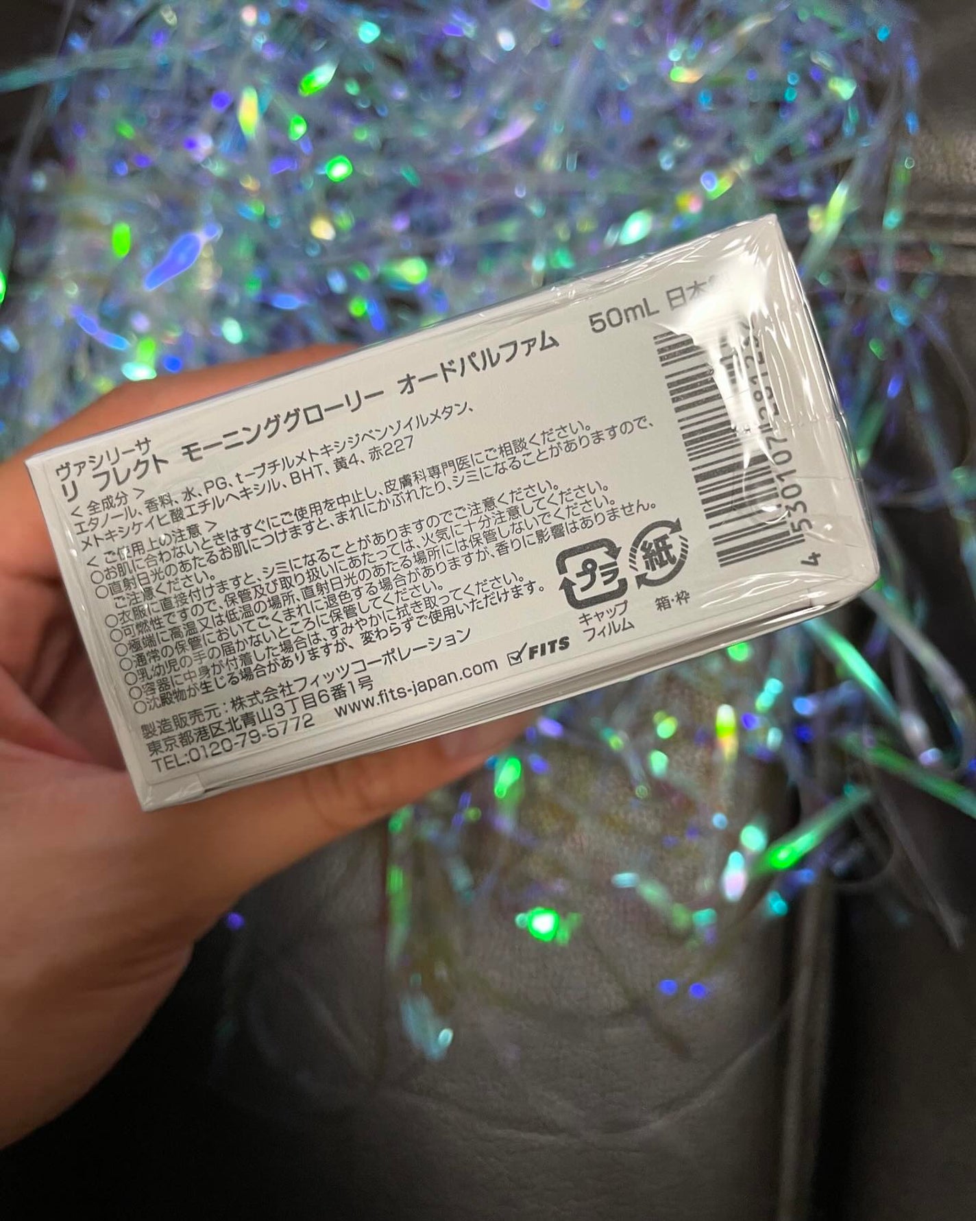 めい♡コスメオタク on LIPS 「大好きなブランド、 @vasilisa_fragranceより..」(3枚目)