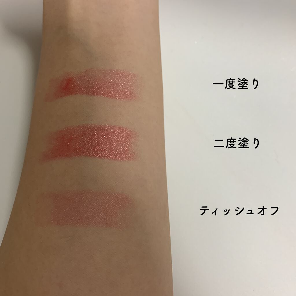 ラスティンググロスリップ/CEZANNE/口紅を使ったクチコミ（2枚目）