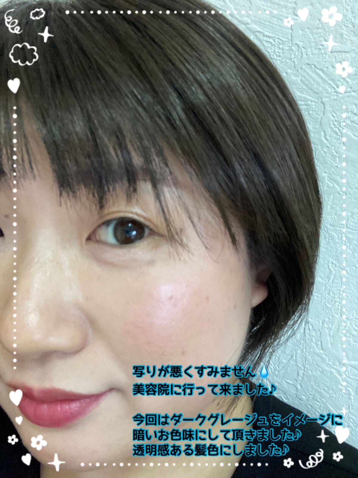 グロウフルールチークス(ブレンドタイプ)/キャンメイク/パウダーチークを使ったクチコミ(3枚目)