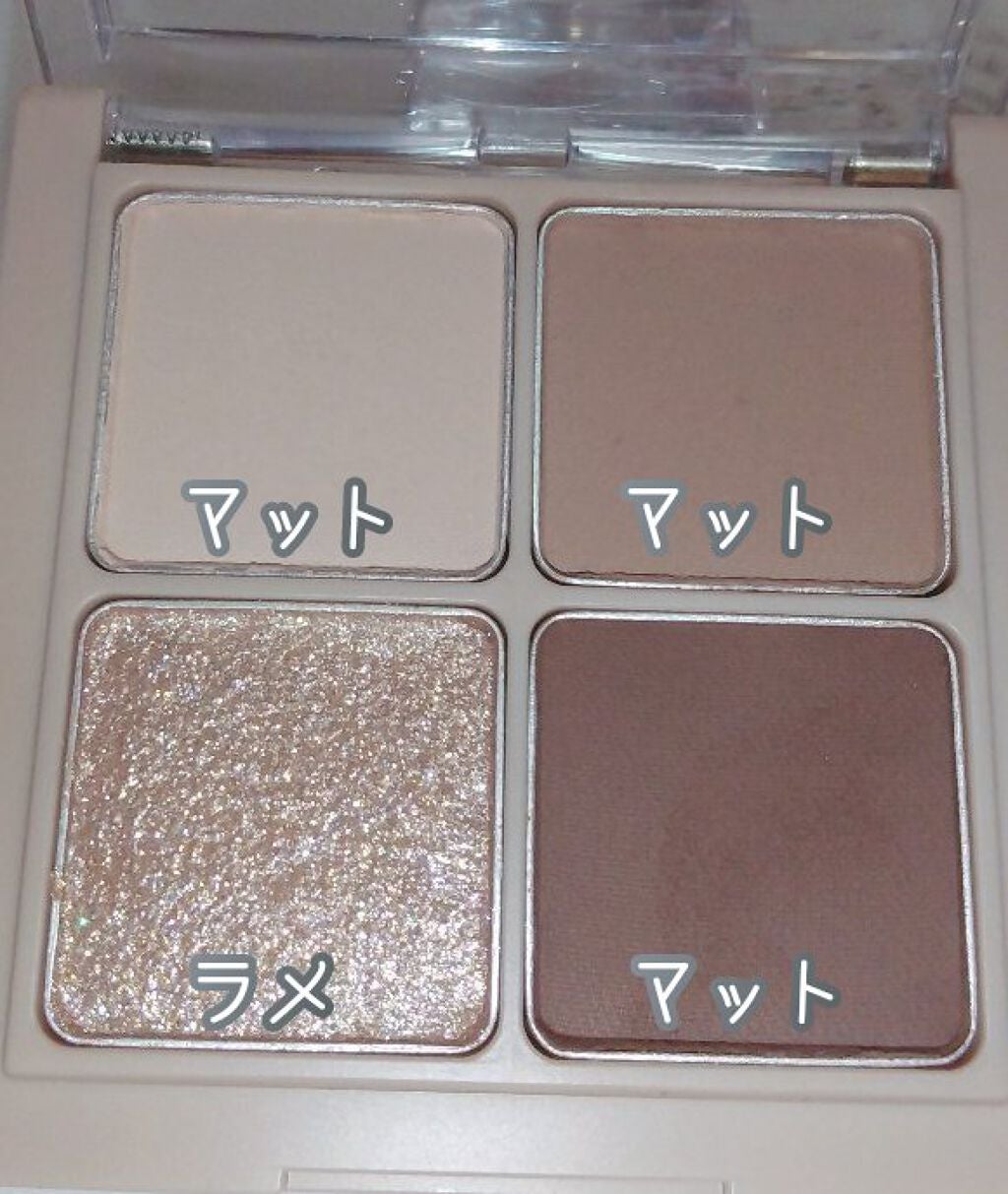 ベターザンアイズ ミュージックシリーズ/rom&nd/アイシャドウパレットを使ったクチコミ(2枚目)