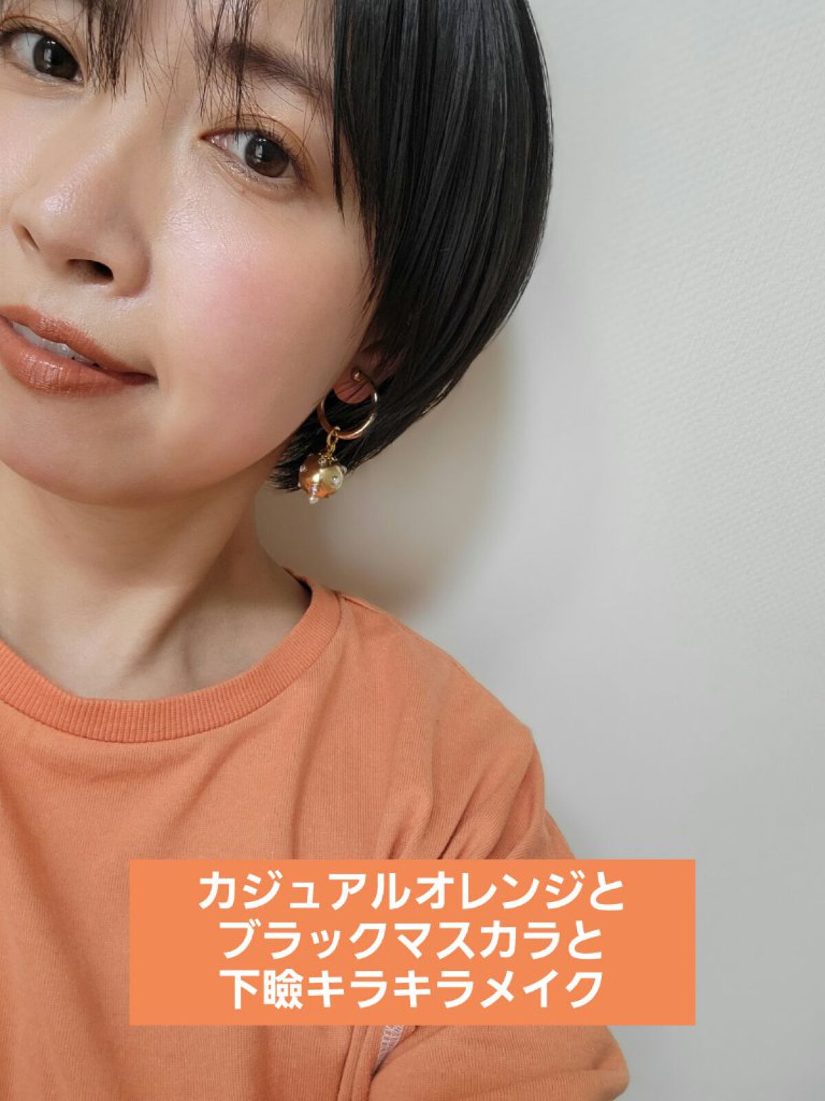 リップスティック/rihka/口紅を使ったクチコミ（1枚目）