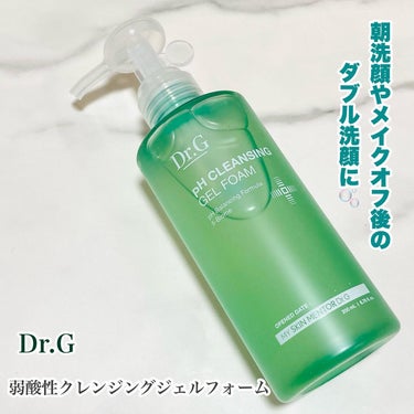 ＊＊＊＊＊＊＊＊＊＊＊＊
Dr.G様からいただきました🫧
弱酸性クレンジングジェルフォーム

「クレンジングジェル」という名前からメイクオフに使う感じをイメージしましたが、洗顔として使うものだそうです😊

とろーりとしたジェルで、ネットで泡立てると、フワッシュワッとした優しい泡ができました🫧
洗い流した後にスッキリするタイプの方が好きな方もいるかもしれませんが、それだと私は乾燥しやすいタイプ、、
この洗顔は、つっぱり感を感じにくかったのもよかったです🌿🫧
朝洗顔やメイクオフ後のダブル洗顔にも🫧

見た目も清涼感あって可愛いな🌿

#PR #drg #Dr.G #ドクタージー #ドクターズコスメ #韓国スキンケア #韓国コスメ #スキンケア #クリーム #洗顔 #クレンジング #弱酸性クレンジングジェルクリームの画像 その0