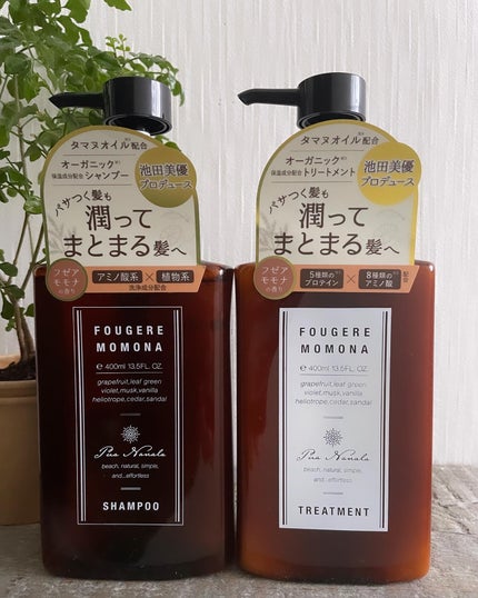 シャンプー/トリートメント/プア ナナラ/市販シャンプーを使ったクチコミ(1枚目)