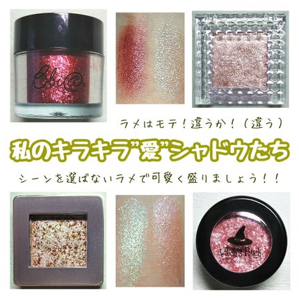 ピグメント/BBIA/アイシャドウパレットを使ったクチコミ(1枚目)