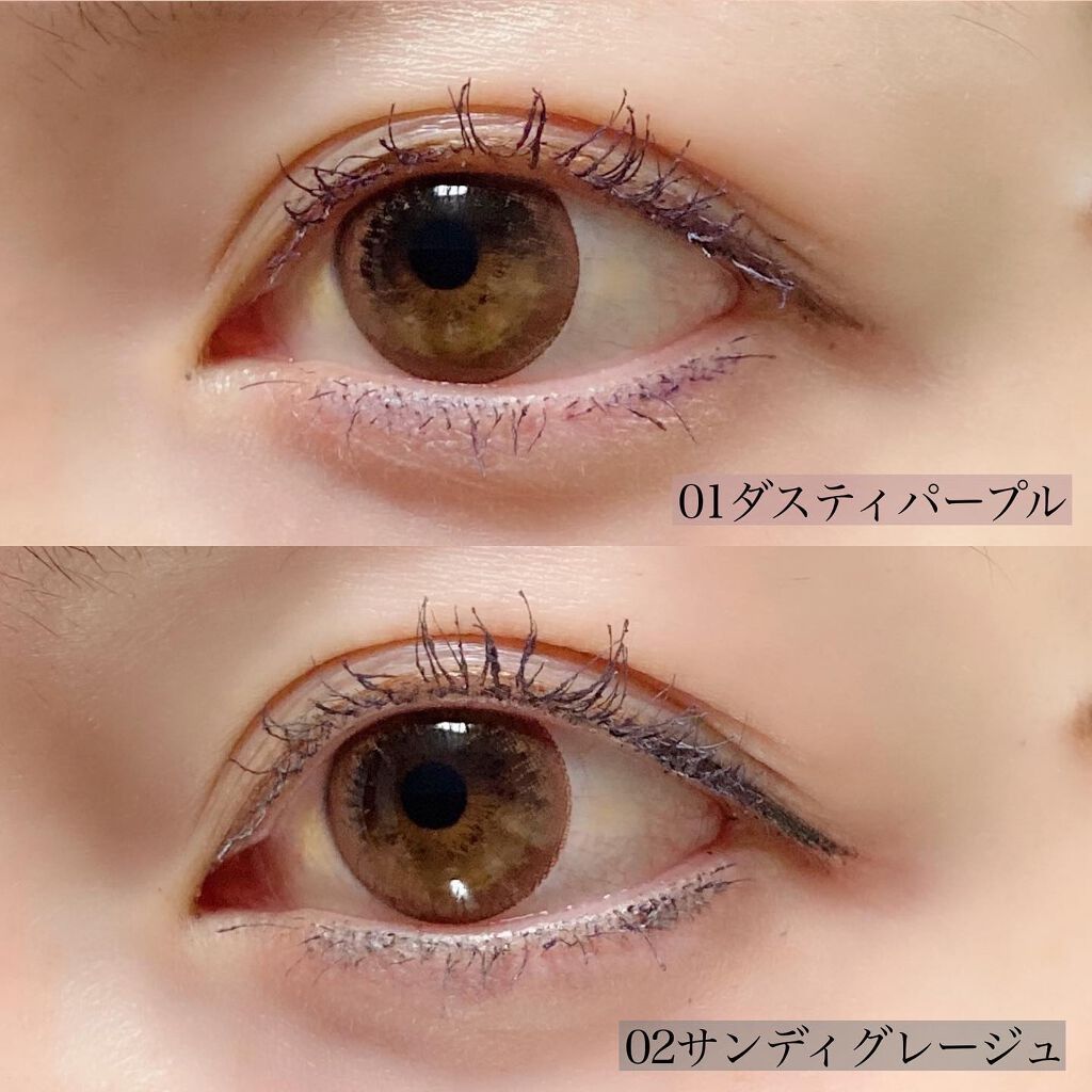 エテュセ アイエディション(マスカラ)/ettusais/マスカラを使ったクチコミ（2枚目）