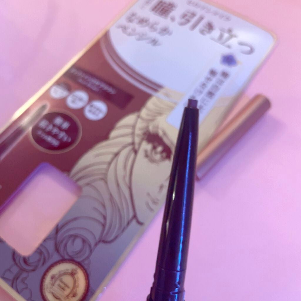 ソフトディファイン クリームペンシル/ヒロインメイク/ペンシルアイライナーを使ったクチコミ(4枚目)